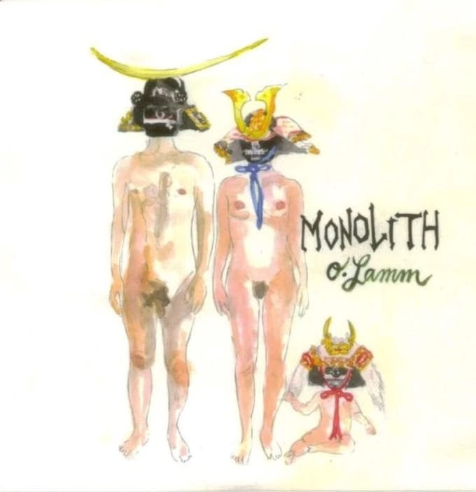 Monolith