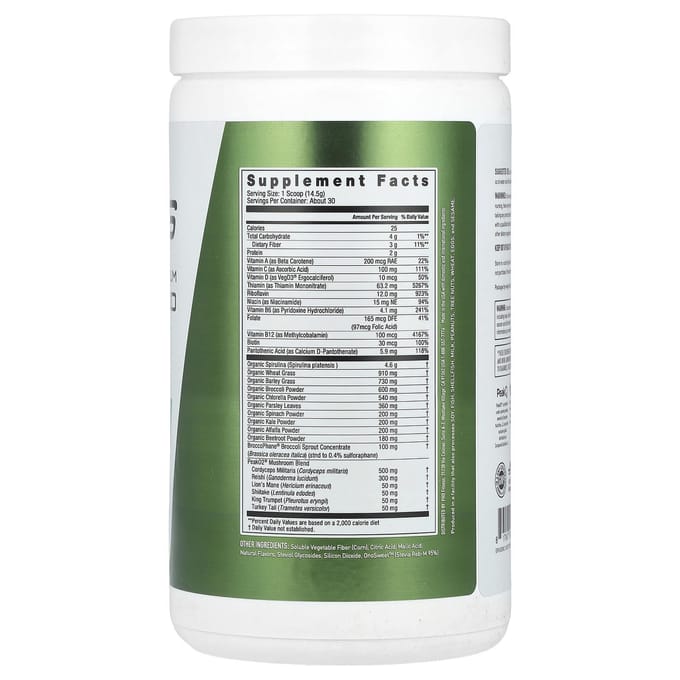 JYM Supplement Science, Greens, Superaliment Premium pour Athlète, Cooler Pastèque Concombre, 15,3 oz (435 g)
