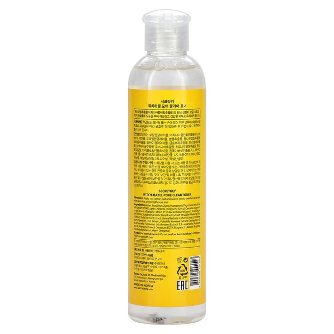 Secret Key, Witch Hazel Poriën Reinigende Toner, 248ml (8,38 vloeibare ounces) yellow