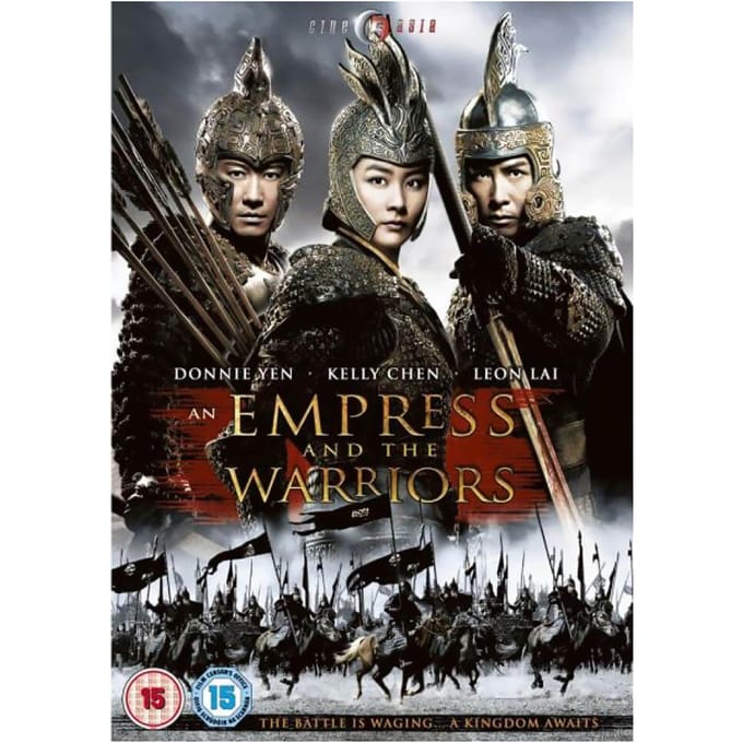 Jiang shan mei ren [DVD]