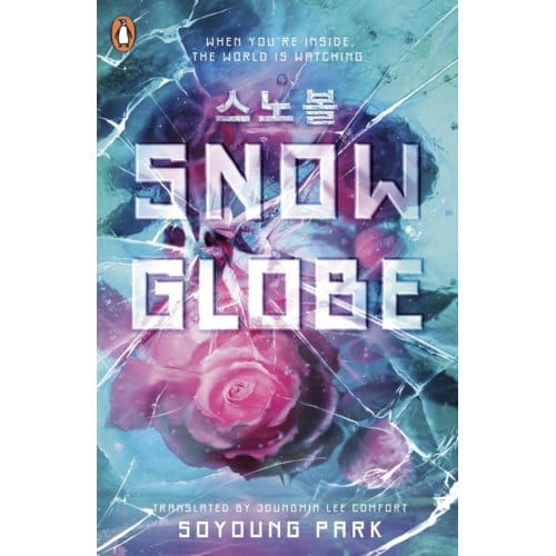Snowglobe - Snowglobe - Soyoung Park