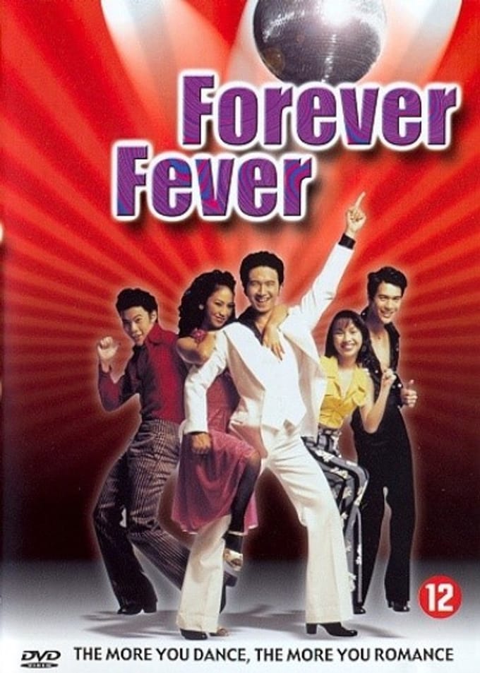 Forever Fever (DVD)