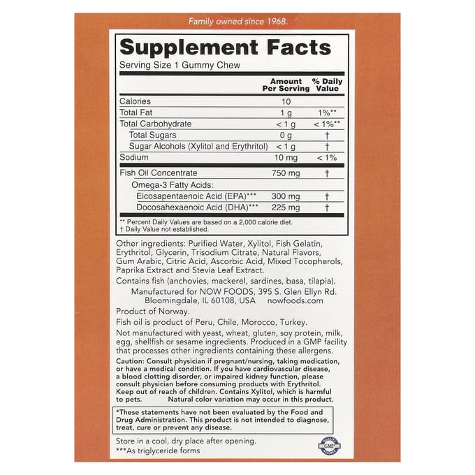 Omega-3 Fish Oil Gummy Chews - 36 gummies