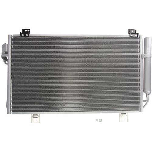 Condensator, airconditioning NISSENS 940723