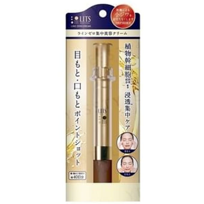 LITS - Revival Line Zero Cream 12g