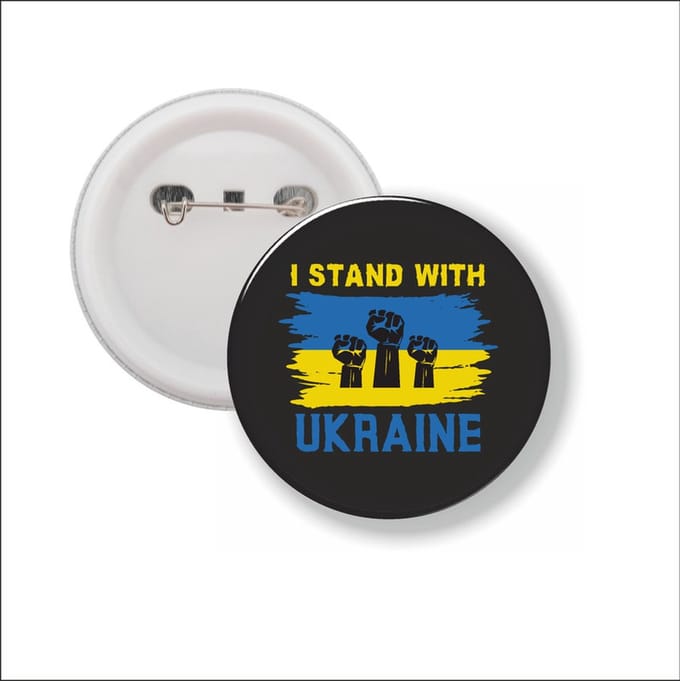Button Met Speld - I Stand With Ukraine - Oekraine