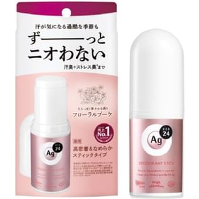 Shiseido - Ag Deo 24 Deodorant Stick DX Floral Bouquets - 20g