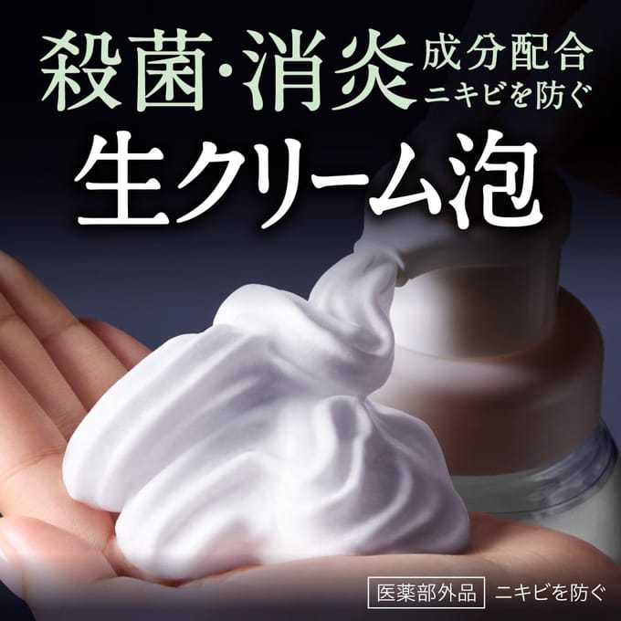 Kao - Biore The Face Foam Facial Cleanser Acne Care 340ml Refill