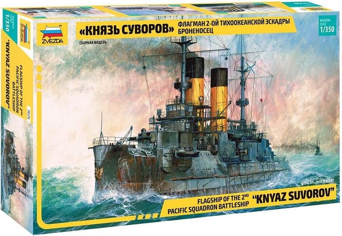 Russische Slagschip Modelbouwpakket 1:350 Kniaz Suvorov