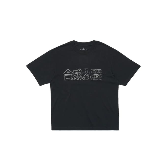 T-shirt Edwin Robot