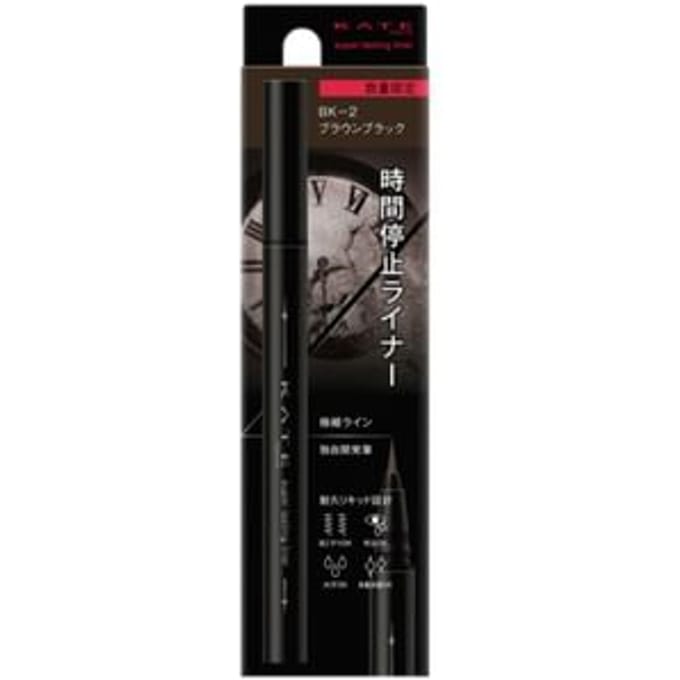 Kanebo - Kate Super Lasting Liner BK-2