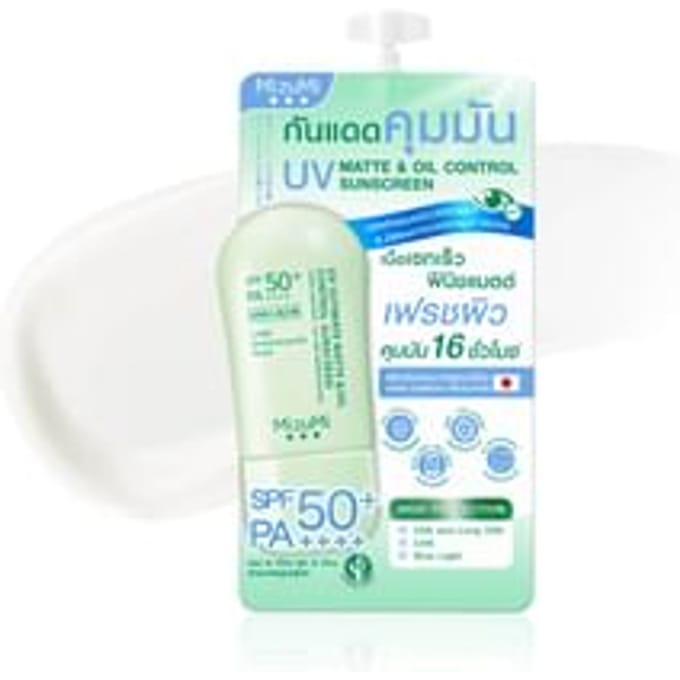 MizuMi - UV Ultimate Matte & Oil Control Sunscreen Sachet SPF 50+ PA++++ 5g