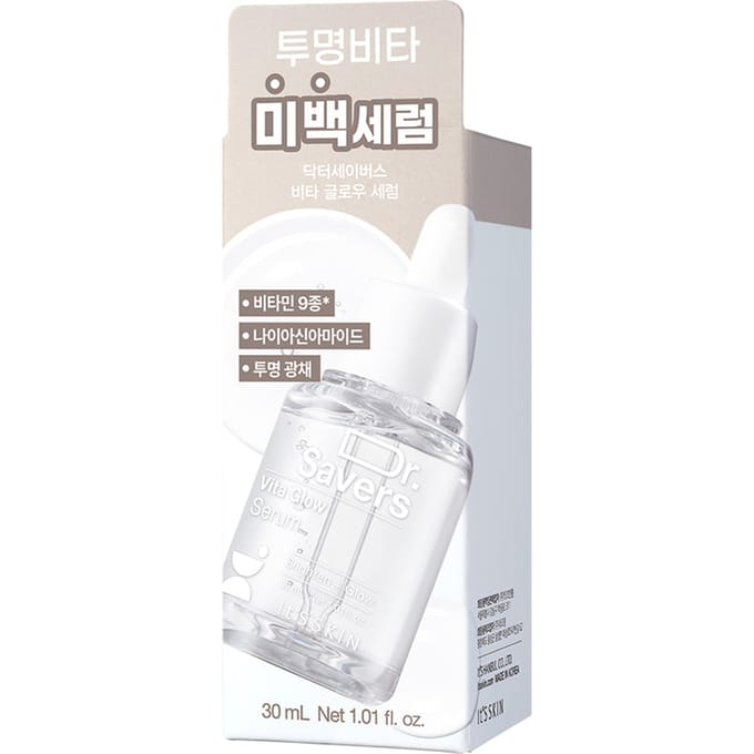 JMSOLUTION Masque au rétinol Easy Care 30 unités AUTHENTIC STORE white