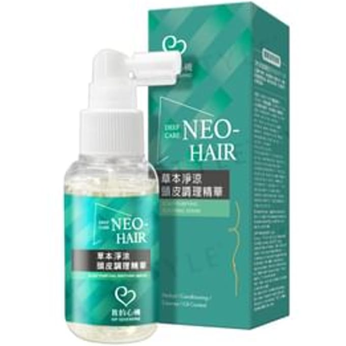 My Scheming - Neo Hair Scalp Purifying Soothing Serum 65ml