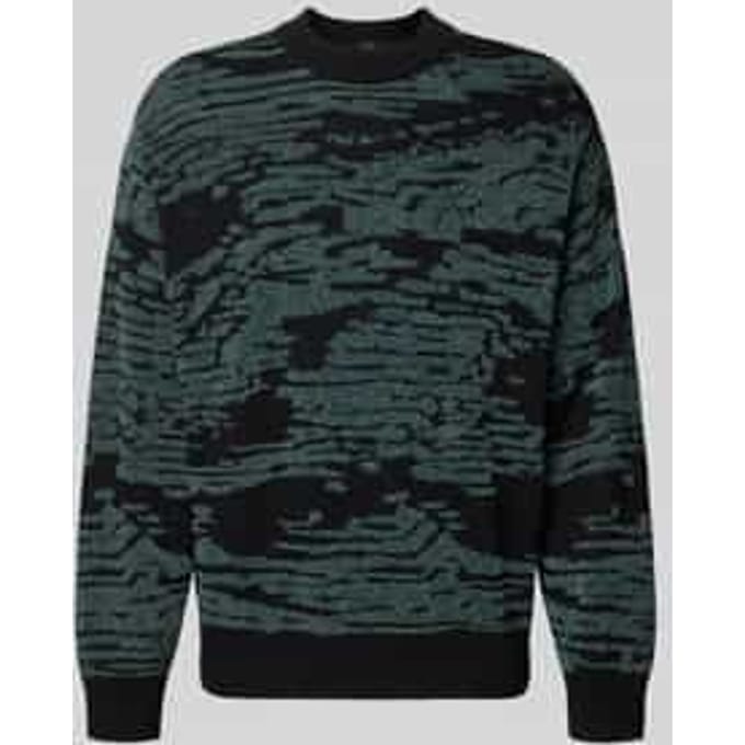 Regular Fit gebreide trui met grafisch jacquardpatroon model 'Andscape'