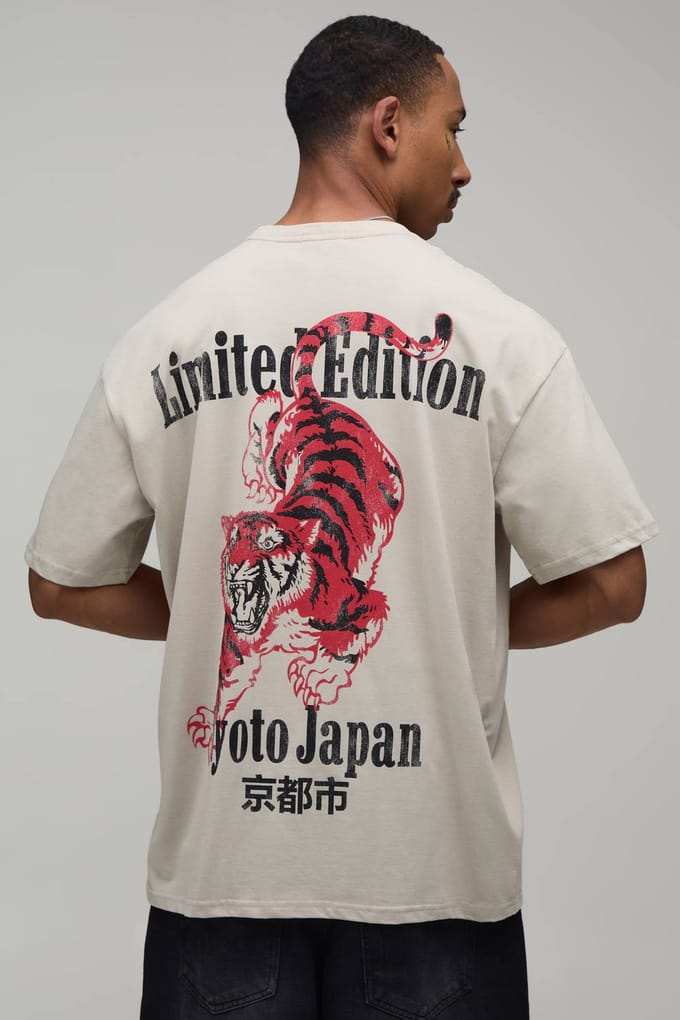 Steenkleurig Oversized T-shirt Met Limited Edition Kyoto Print | Stone | Size Medium