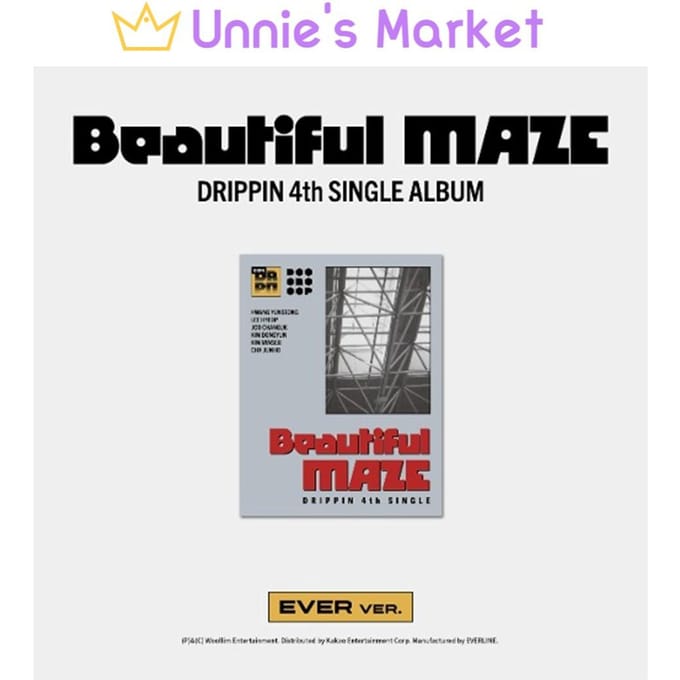 DRIPPIN [Beautiful MAZE] EVER Ver. / 4e Single Album EVER Ver. gray