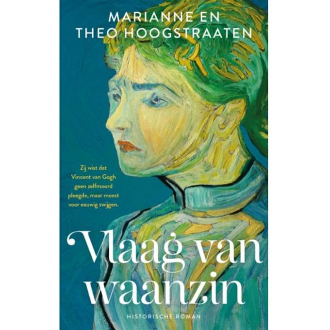 Vlaag Van Waanzin - Marianne Hoogstraaten