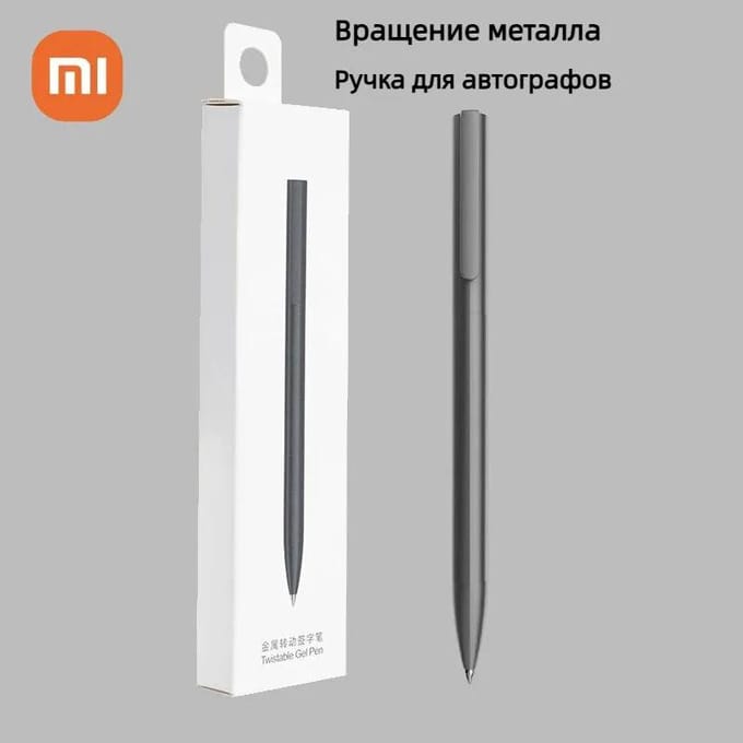 Millet molen handvat set, lijn dikte: 0,5 mm, kleur: wit, 1. white