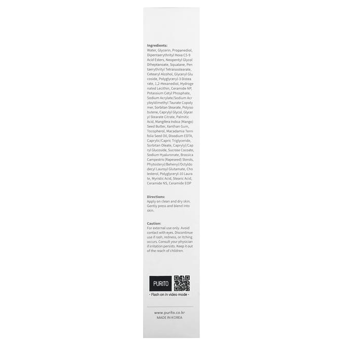 Purito, Dermide Balancing Barrier Balm, 2.02 fl oz (60 ml) blue