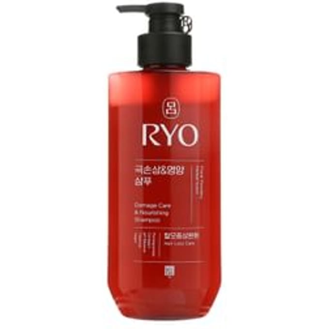 Coffret Shampoing et revitalisant Ryo Ham-Bit Damage Care 480 ml pour cheveux extrêmement abîmés Shampoo&Conditioner brown