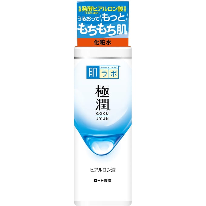 Hada Labo Gokujun Hyaluronzuur Lotion 170ml x 2 flessen Gokujun sachet inbegrepen +