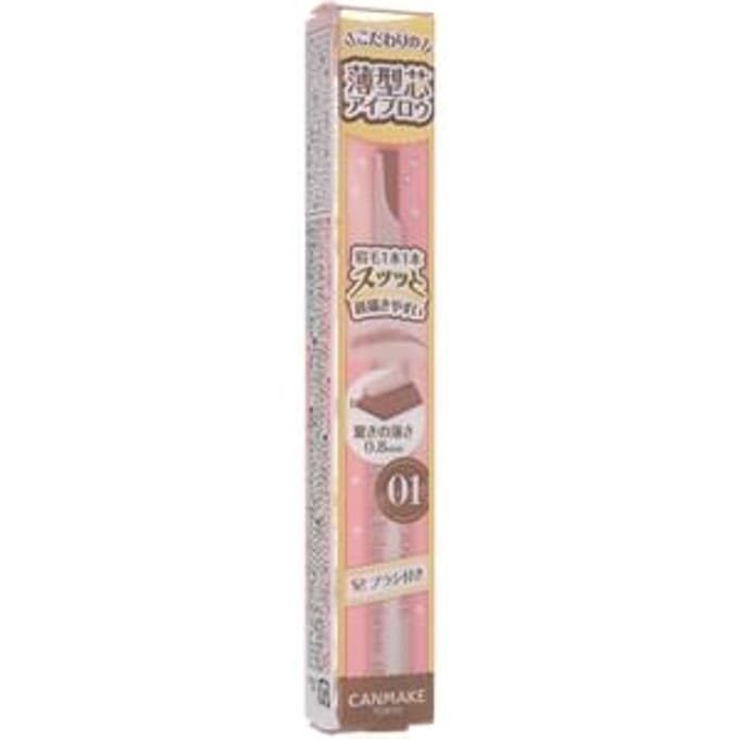 Canmake - Styling Edge Eyebrow 01 Natural Brown