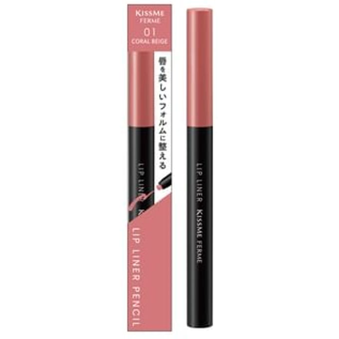 ISEHAN - Kiss Me Ferme Lip Liner Pencil 01 Coral Beige