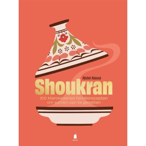 Shoukran - Abdel Alaoui