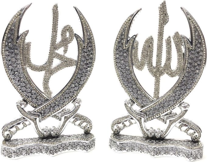 Islamitische Decoratie Kilic Allah & Muhammed Zilver