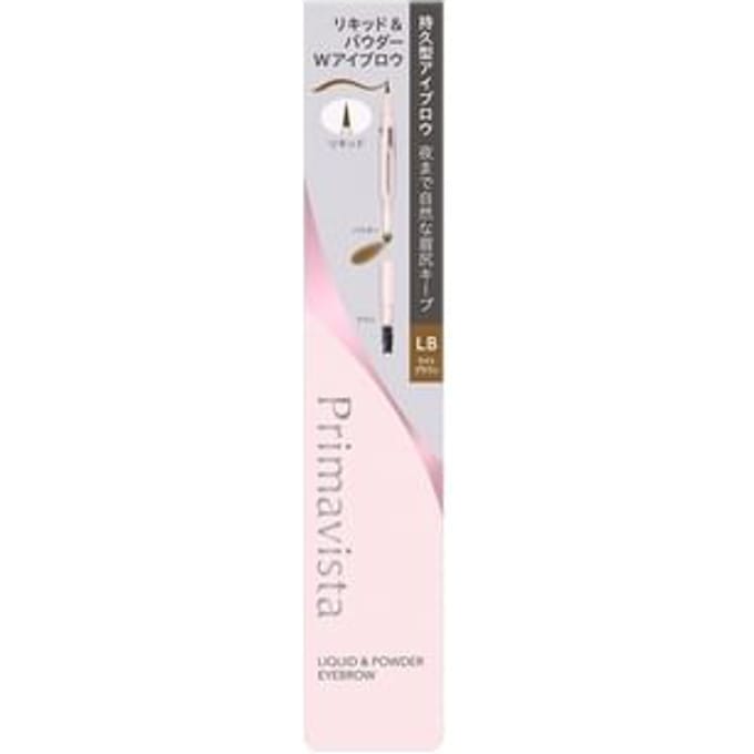 Sofina - Primavista Style Lock Eyebrow Liquid & Powder Light Brown