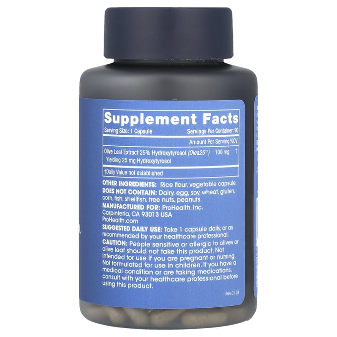 Hydroxytyrosol Extreme™, 25 mg, 90 capsules