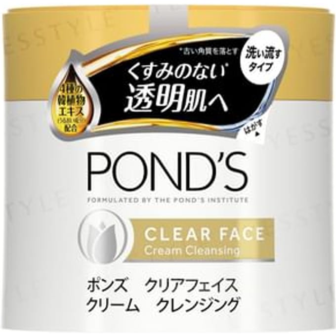 Pond's Japan - Clear Face Cream Cleansing 270g