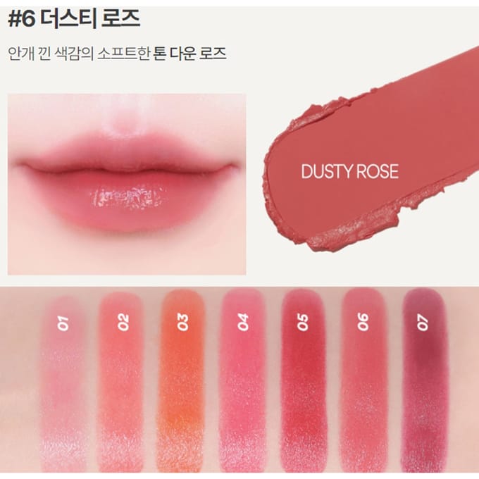 innisfree - Dewy Glowy Lipstick - 7 Colors #6 Dusty Rose