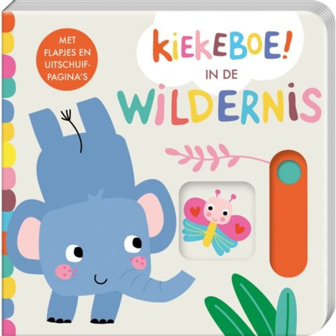 In De Wildernis - Kiekeboe - ImageBooks Factory