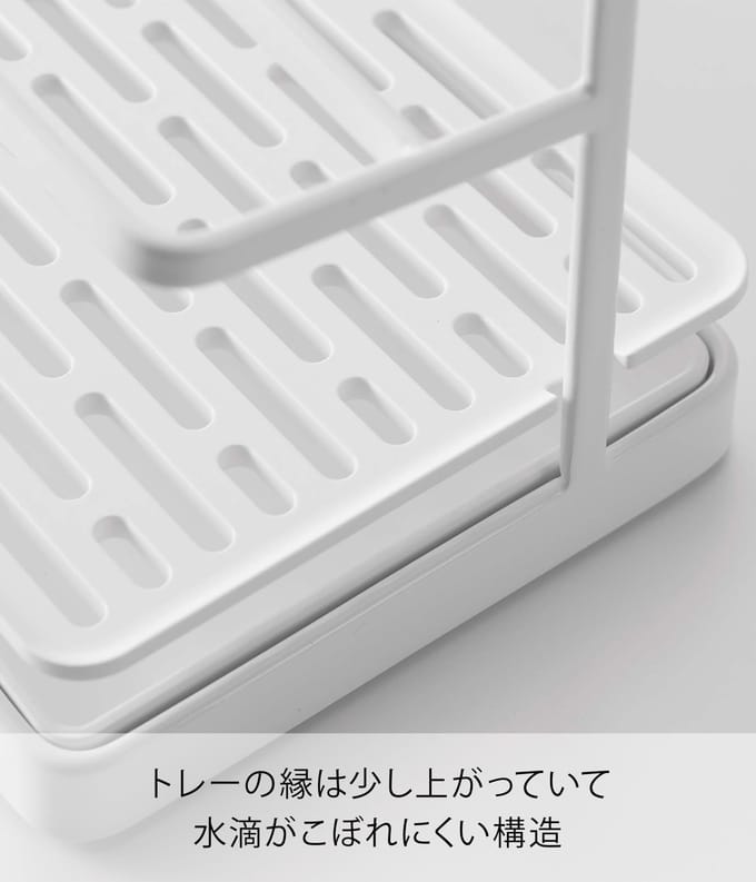 Yamazaki Droogrek Flessen - Tower - Wit