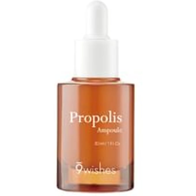 9wishes - Propolis Ampoule 30ml