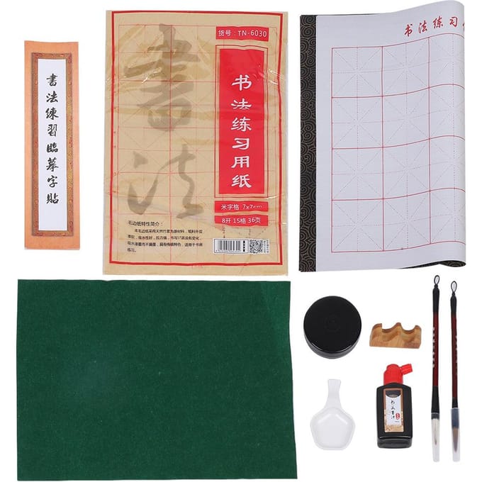 Kalligrafie Set Penselen Wolven Penselen Herhaald Gebruik Studenten Oefenen Water Schrijfdoek beige