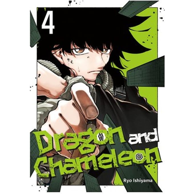 Dragon And Chameleon 04 - Dragon And Chameleon - Ryo Ishiyama