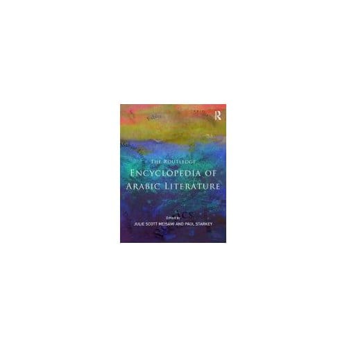 Encyclopedia Of Arabic Literature