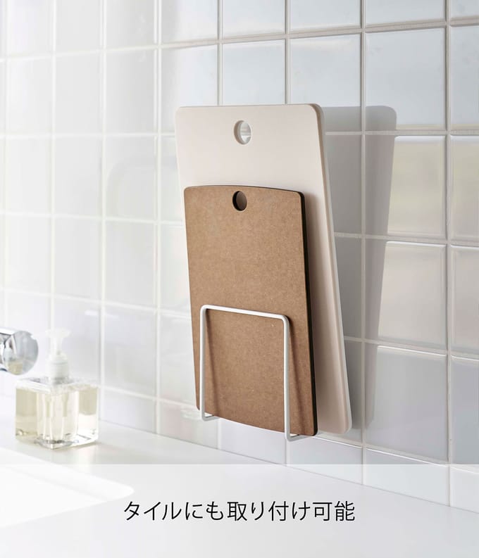 Yamazaki Tower Snijplankhouder Film hook - Wit