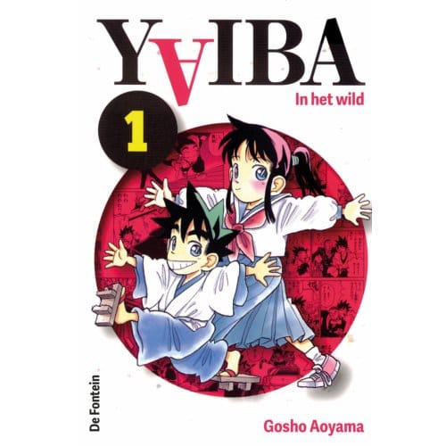 In Het Wild - Yaiba - Gosho Aoyama