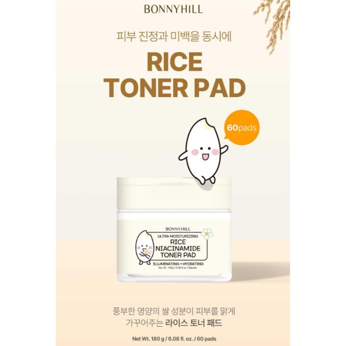 [BONNYHILL] Tampons Tonifiants Riz Niacinamide 60 pièces(180ml) white