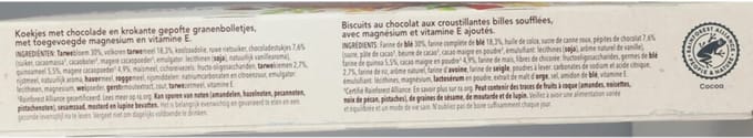 Céréal Koekjes Quinoa Cacao - 132 gr