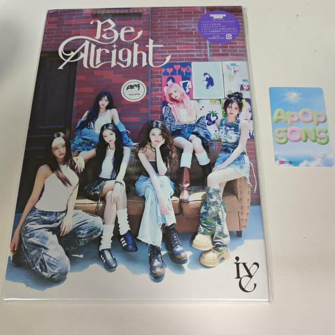 IVE 3e Japanse EP - Be Alright (Beperkte editie) Ver.I