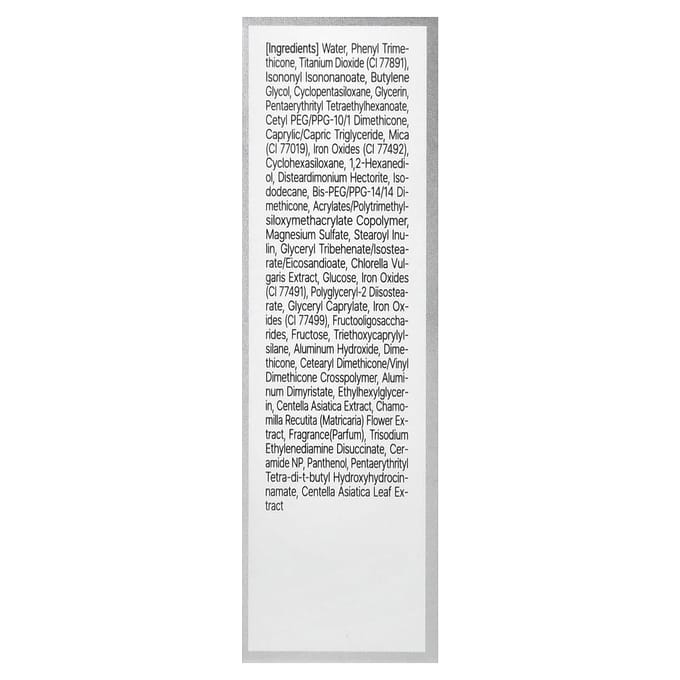 2aN Gleeming Tension Pact, 27 Soft Amber, 13g (0,45 oz) white