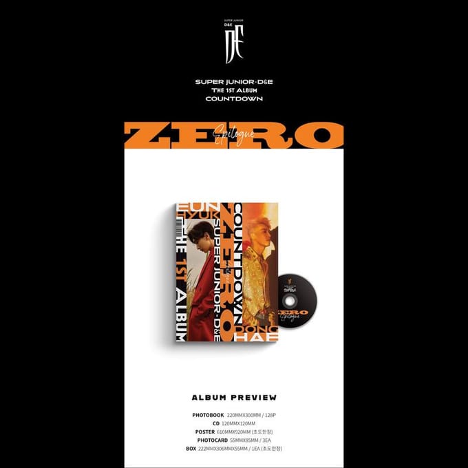 SUPER JUNIOR D&E [COMTE À REBOURS ZÉRO Ver.(Épilogue)] No poster orange