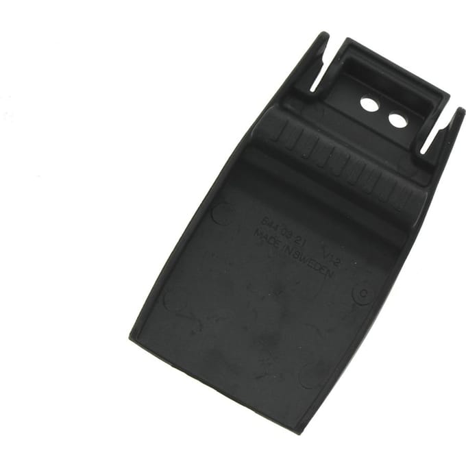 Spray guard
