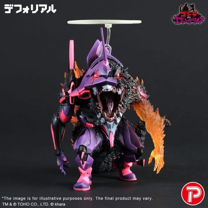 Godzilla vs. Evangelion Deforeal PVC Statue Test Type-01 Burning "G" Awakening Form 19 cm