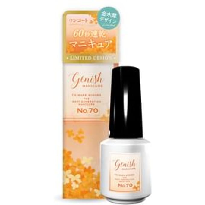 Cosme de Beaute - Genish Manicure Nail Color OP70 Osmanthus 8ml